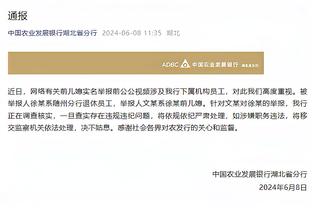 西班牙取得领先！16岁亚马尔禁区内晃开防守破门！